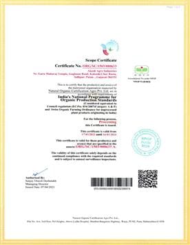 Akash agro NPOP Certifications